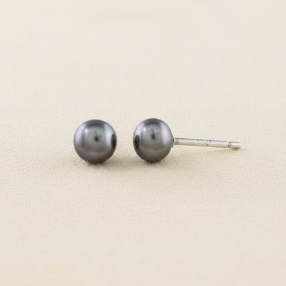 Large Pearl Stud Earrings